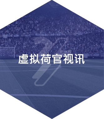 SBOBET Live Casino Beauty